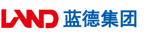 狂操屄视频安徽蓝德集团电气科技有限公司